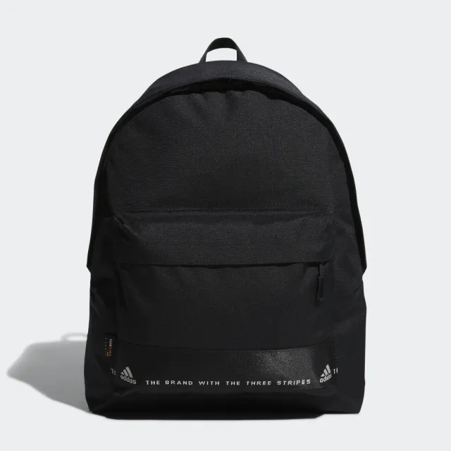 adidas Must Haves Backpack