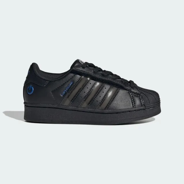 adidas Superstar Led Lights Comfort Closure Elastic Lace Shoes Kids