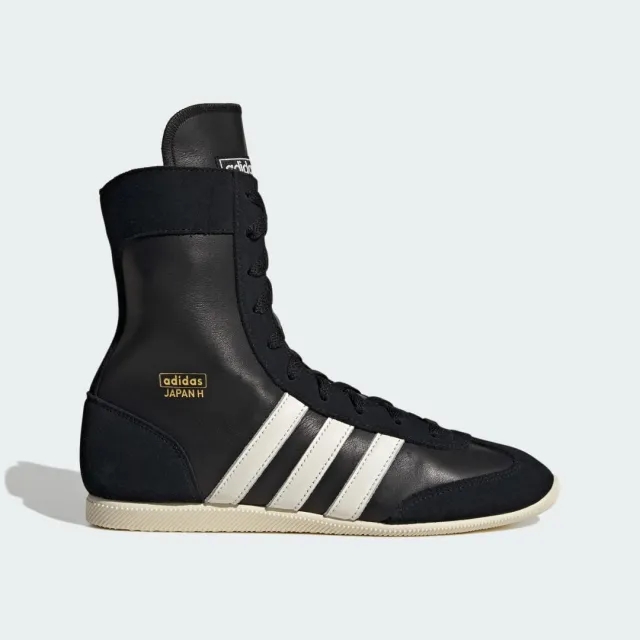adidas Japan H Shoes
