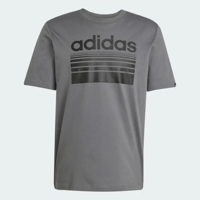 adidas HORIZON LINEAR