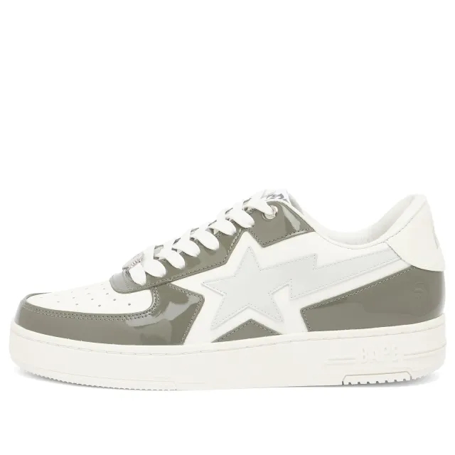 A Bathing Ape Men's BAPE STA ICON #2 M1 Green