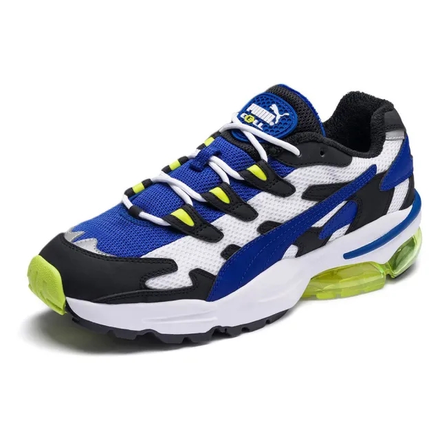Puma Select Cell Alien Og Trainers