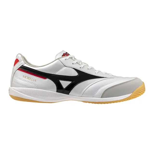 Mizuno Morelia Sala Pro In Indoor Football Shoes