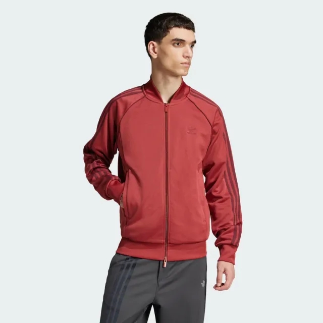 adidas Adicolor Classics SST Track Jacket