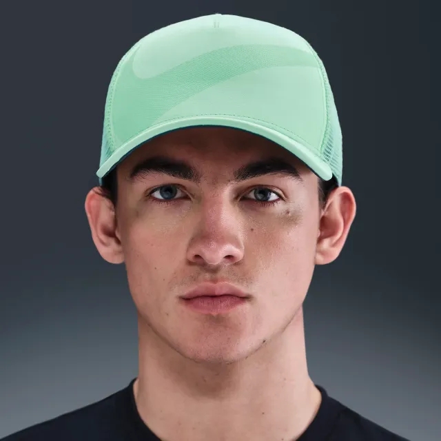 Nike Rise Dri-FIT Trucker Cap - Green - Polyester/Elastane