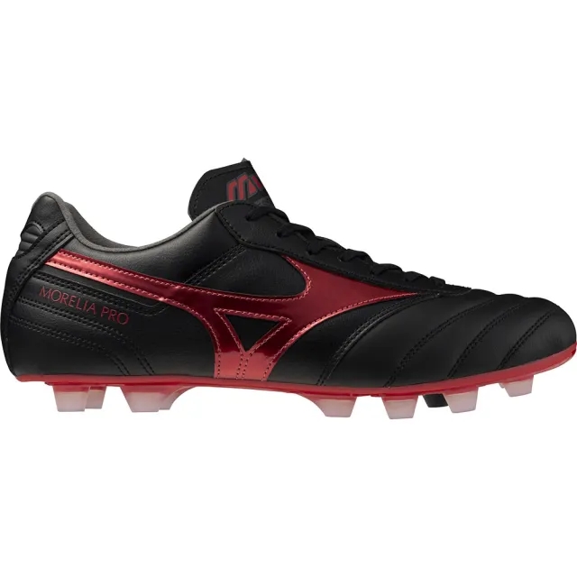 Mizuno Morelia Ii Pro Football Boots