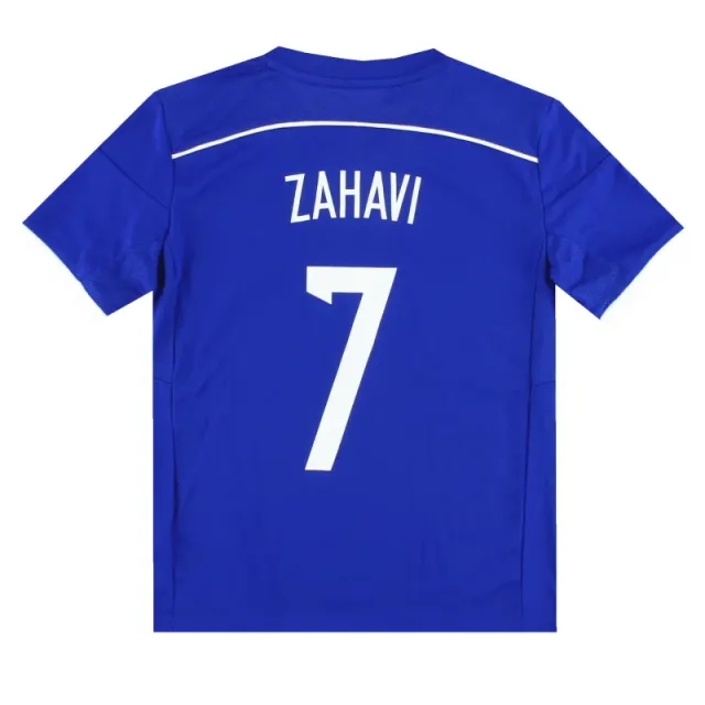 2015-16 Israel adidas Home Shirt Zahavi #7 *w/tags* L.Boys - Other European / w/tags / Youth