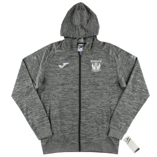 2019-20 C.D. Leganes Joma Gray Jacket *BNIB* - Other Spanish Clubs / BNIB / Small