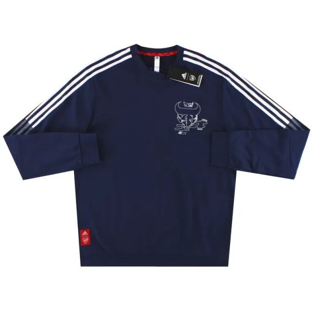 2020-21 Arsenal adidas CNY Crew Sweatshirt *w/tags* XS - Arsenal / w/tags / XS