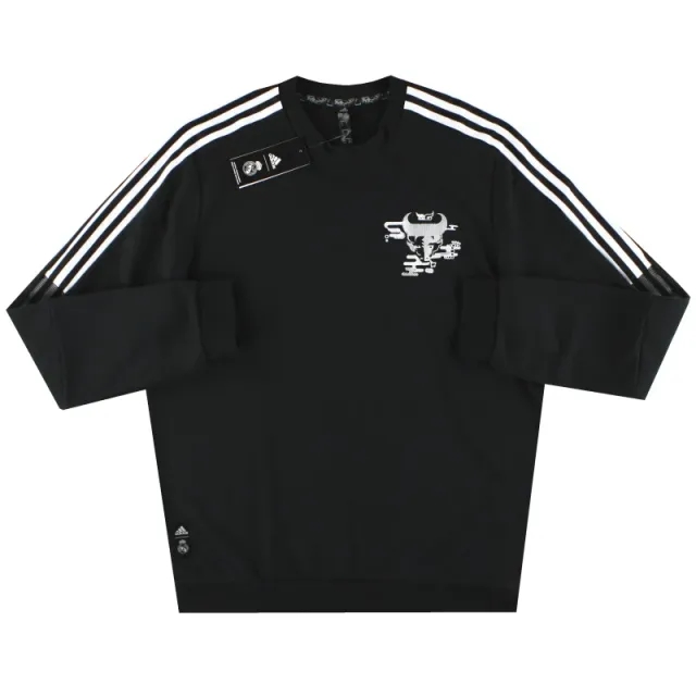 2020-21 Real Madrid adidas CNY Crew Sweatshirt *BNIB* L - Real Madrid / BNIB / Large
