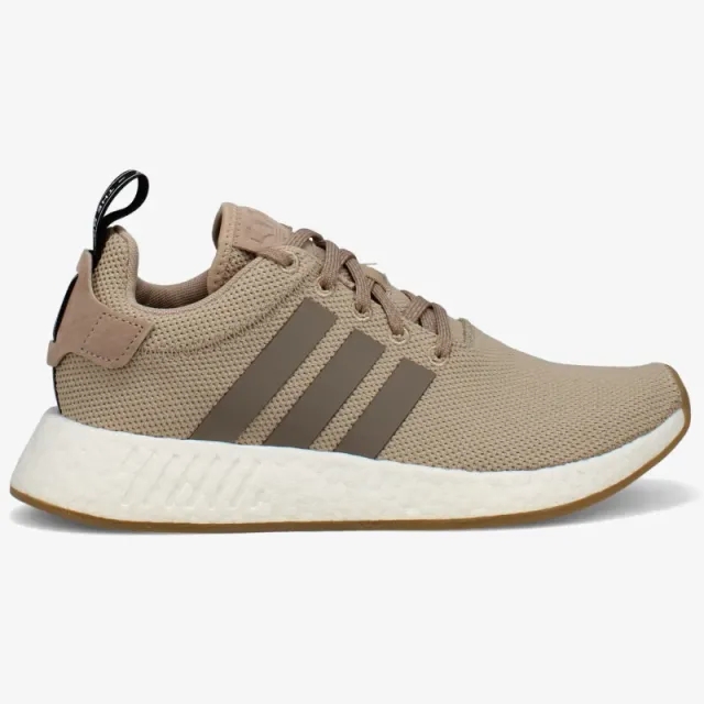 adidas Boost NMD R2 Trainers *BNIB* 8 - BNIB / 8