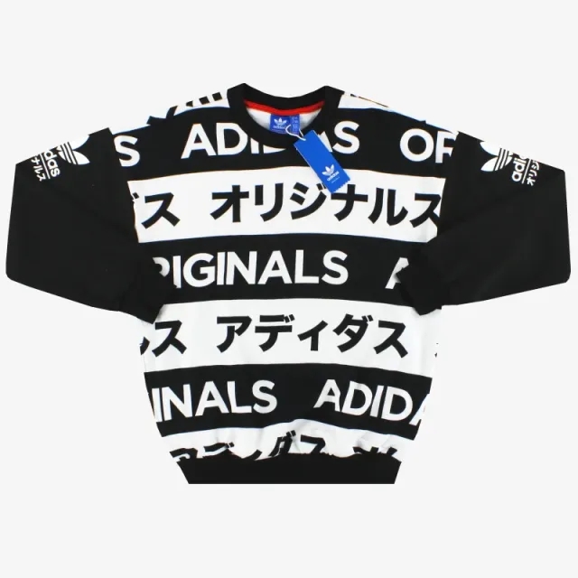 adidas Originals Typo Womens Sweatshirt *w/tags* 10 - BNIB / Small