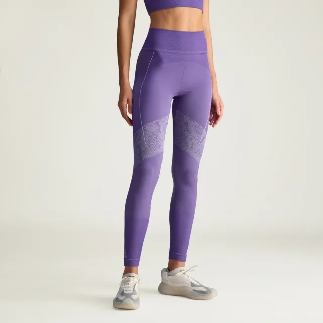 adidas adidas By Stella McCartney Seamless Yoga Leggings