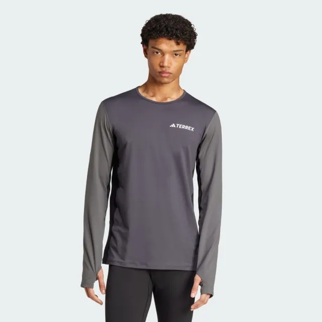 adidas Multi Synthetic Base Layer Long Sleeve