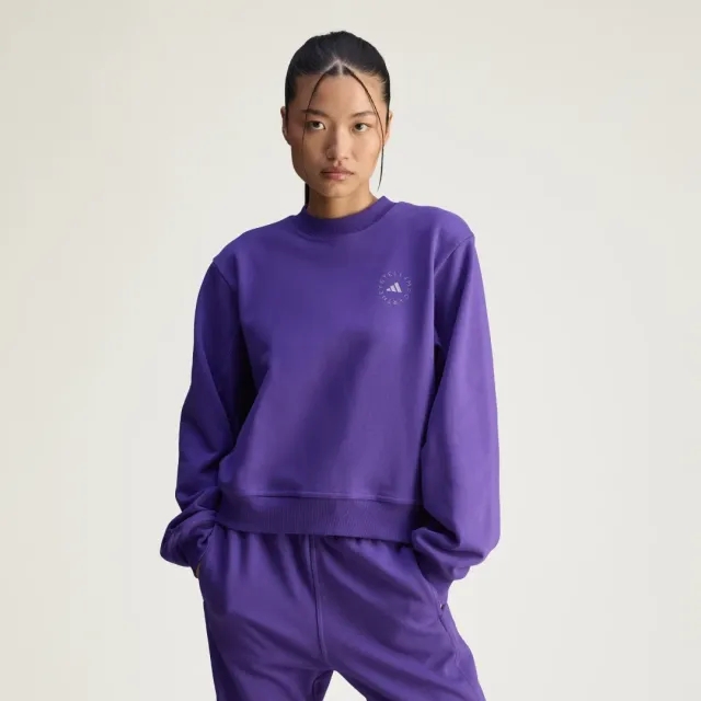adidas adidas by Stella McCartney Regular Sweatshirt