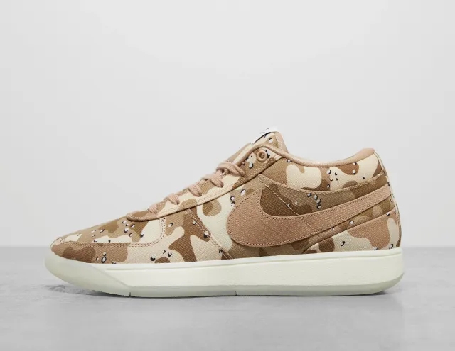 Nike Book 1 - Brown, Brown
