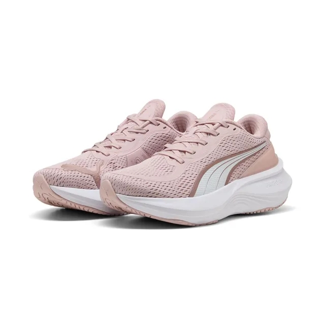 Puma Scend Pro 2 Running Shoes