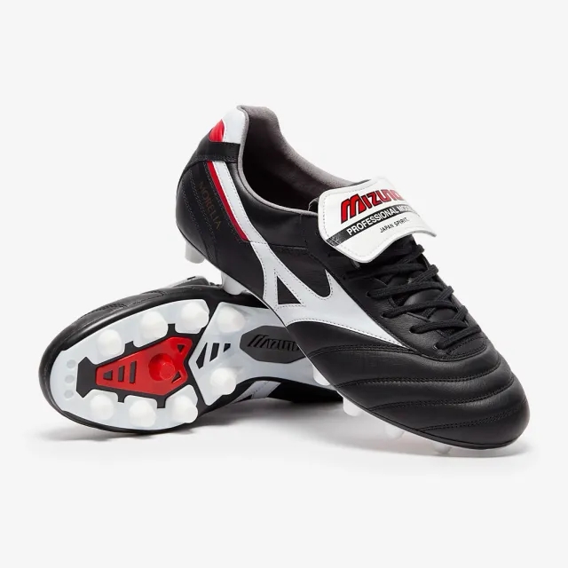 Mizuno Morelia II Made in Japan FG