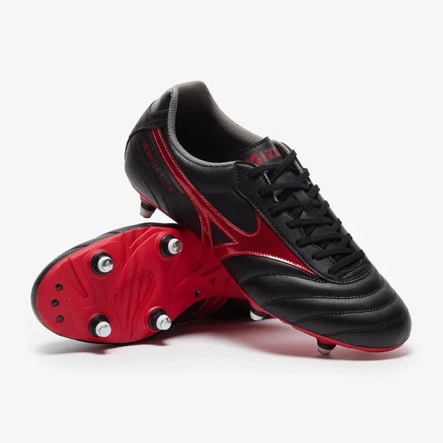 Mizuno Morelia II Club SG