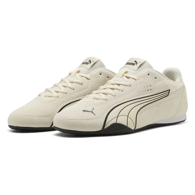 Puma Catch Sd Trainers