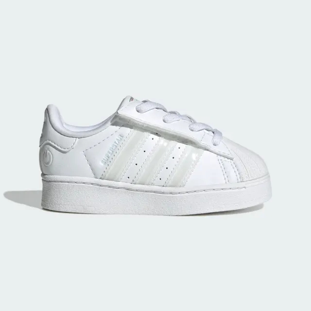 adidas Superstar Led Lights Comfort Closure Elastic Lace Shoes Kids