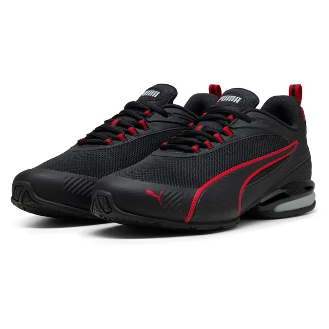 Puma Magnetic Running Shoes