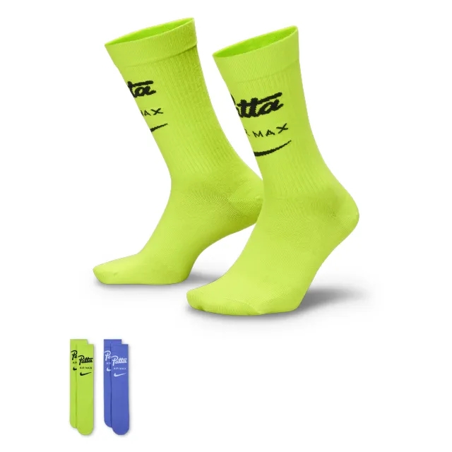 Nike x Patta Everyday Essentials Crew Socks (2 Pairs) - Multi-Colour