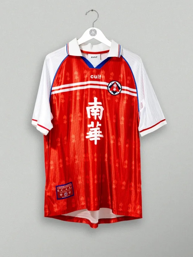 South China Legacy Home Shirt - RED | Cult Kits, XS / South China / Red