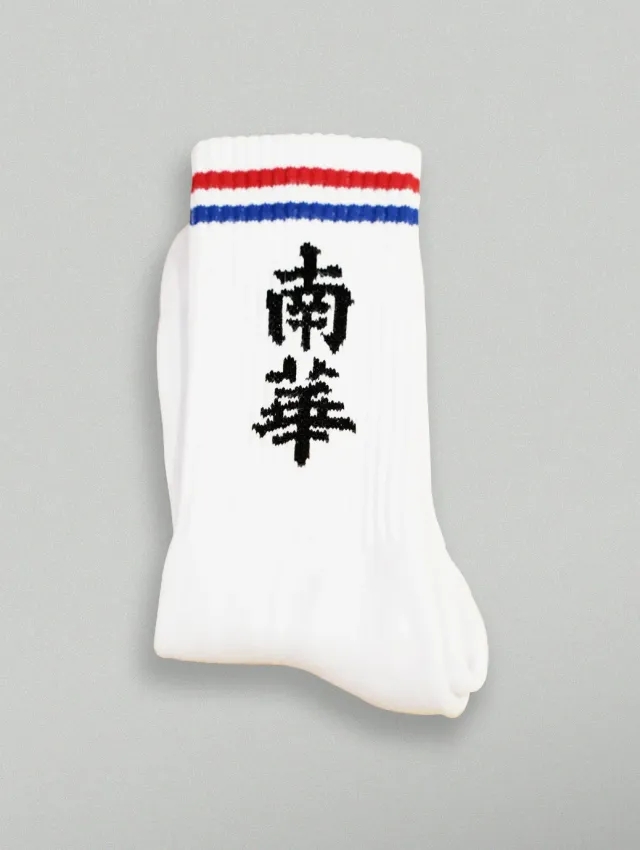 South China Legacy Socks - WHITE | Cult Kits