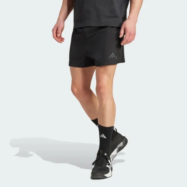 adidas Power Short