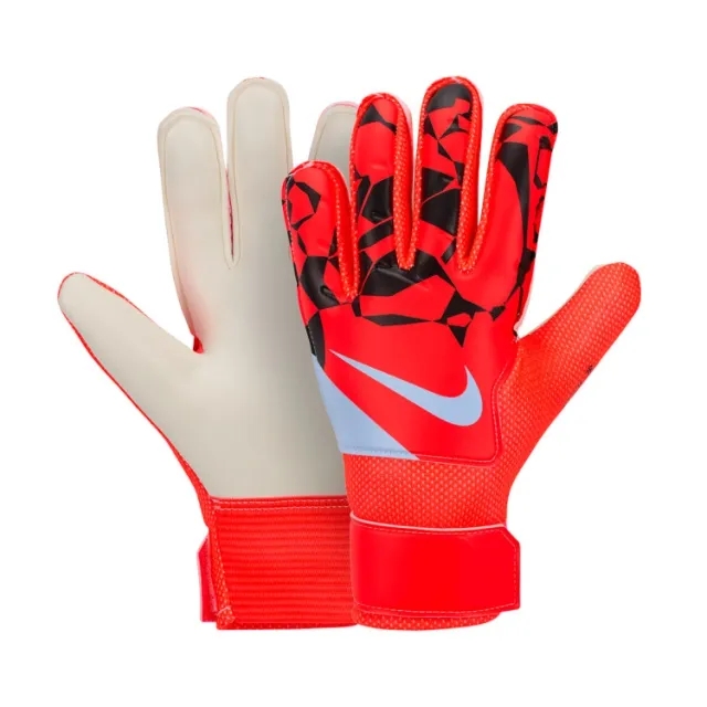 Nike Kids Match GK Gloves