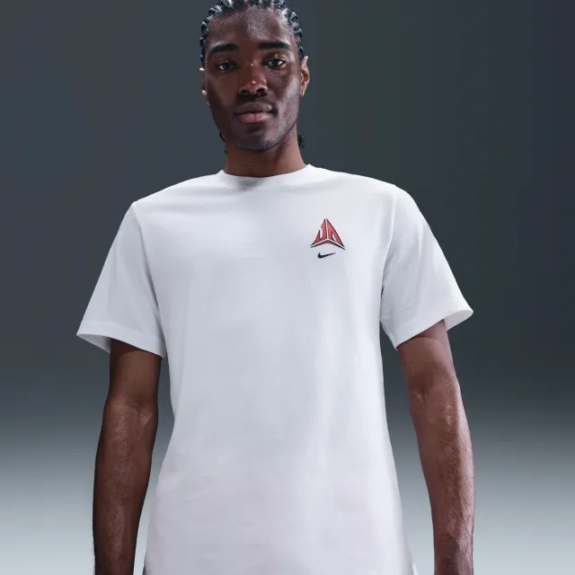 Nike Ja Men's T-Shirt - White - Cotton