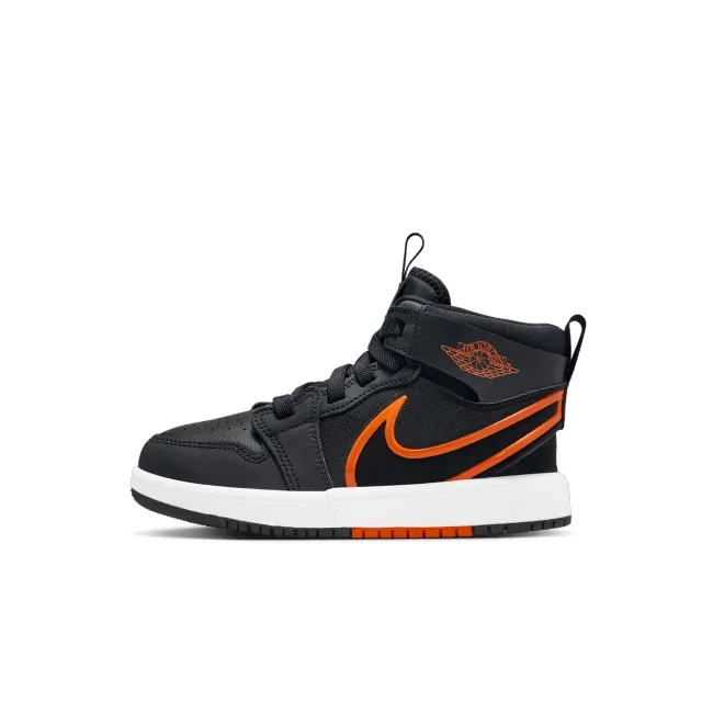 Nike Jordan 1 Mid RM EasyOn Younger Kids' Shoes - Black