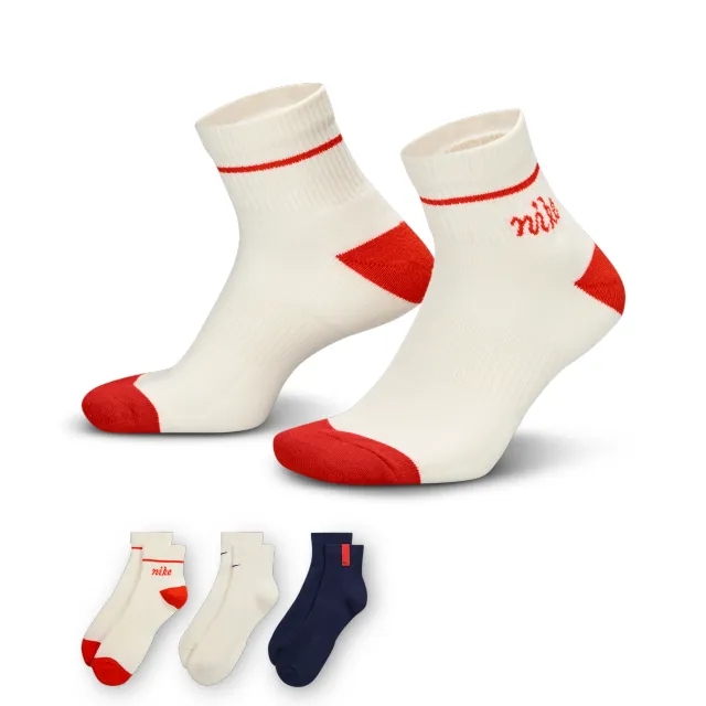 Nike Everyday Plus Cushioned Ankle Socks (3 Pairs) - Multi-Colour