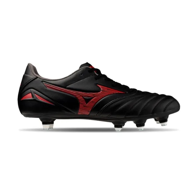 Mizuno Morelia Neo IV Pro SG