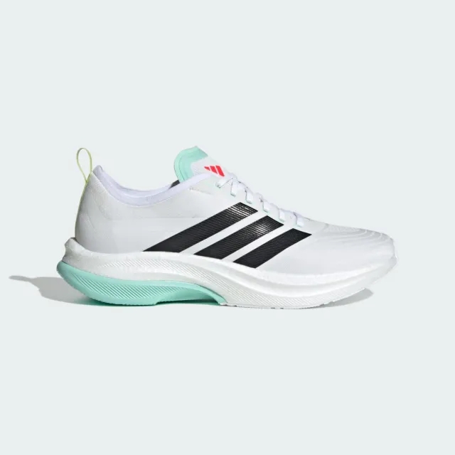adidas Moveboost Shoes