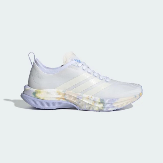 adidas Moveboost Running Shoes
