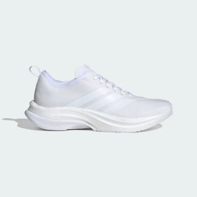 adidas Moveboost Shoes