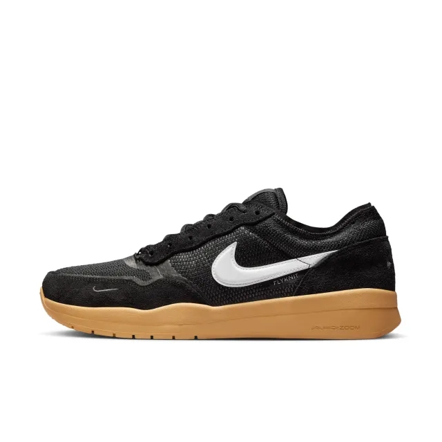 Nike SB PS8 Men's Shoes - Black