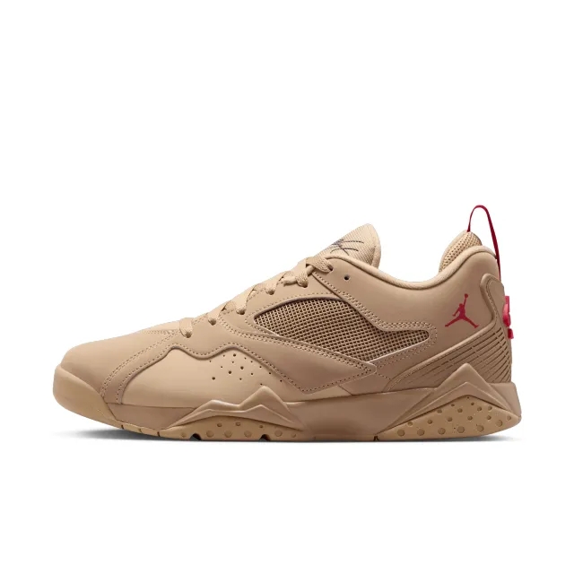 Nike Air Jordan MVP 92 Men's Shoes - Brown