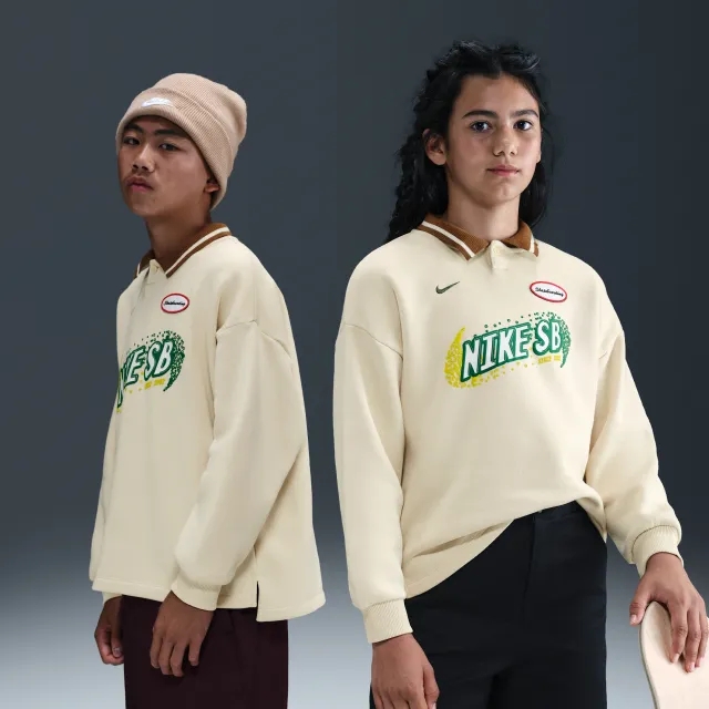 Nike SB Older Kids' Long-Sleeve Skate Polo - Brown - Fleece > Icon Fleece