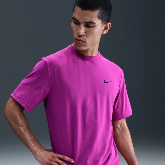 Nike Hyverse Men's Dri-FIT UV Short-sleeve Versatile Top - Purple - Sustainable Materials