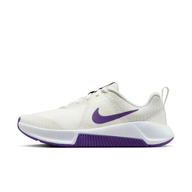 Nike MC Trainer 3 Women's Workout Shoes - White - Recycled Content Minimum