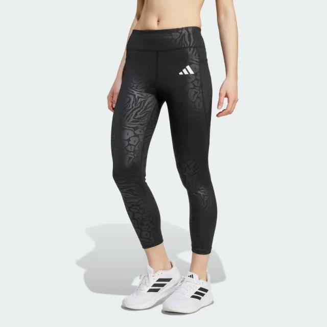 adidas All Sports Optime Animal Print Leggings