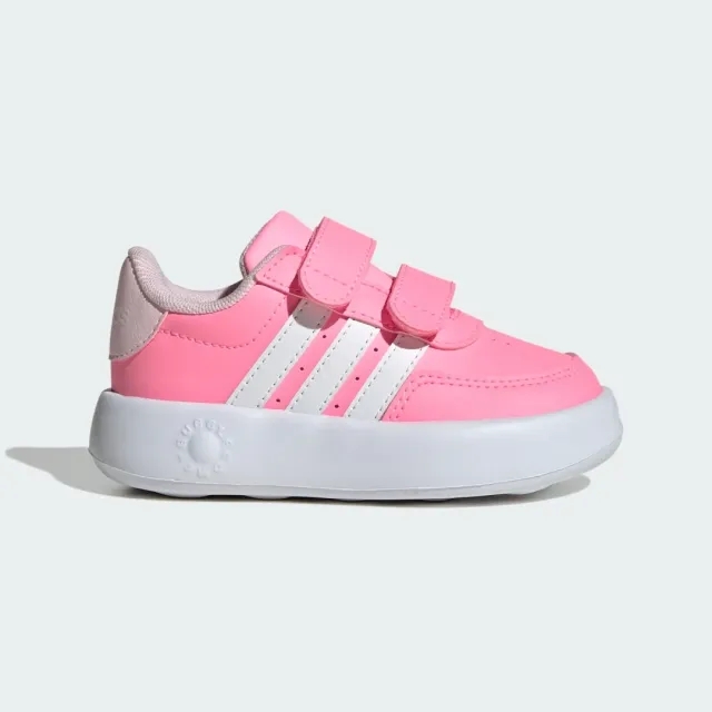 adidas Breaknet 2.0 Shoes Kids
