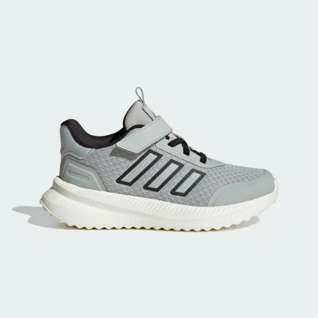 adidas X_PLRPATH Shoes Kids