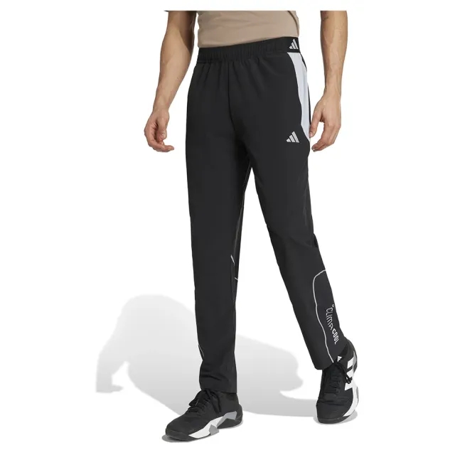 Adidas Tech Apparel Pants