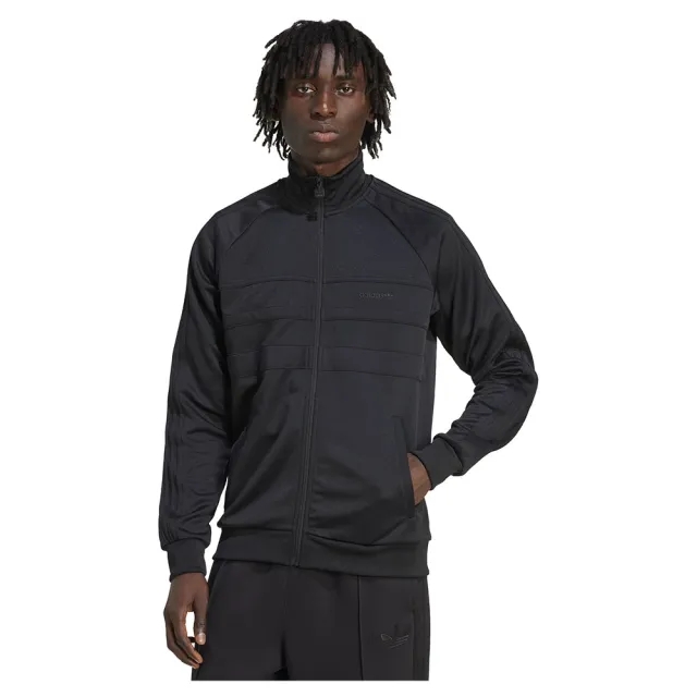 Adidas Originals The First Tracksuit Jacket