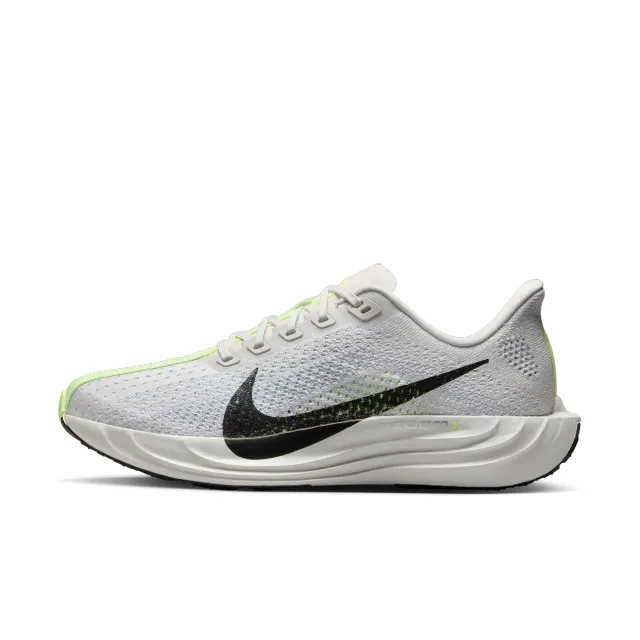 Nike Pegasus Plus Women's Road Running Shoes - Grey