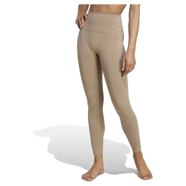 Adidas All Me Sculpt 7/8 Leggings